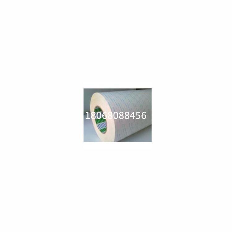 3M9080|^(q)3M9448AzF(xin)؛|;