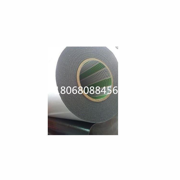 3M9080Ahꖅ^3M1600TzSֱN|;