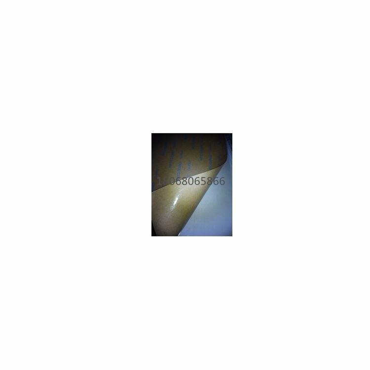 3M55236÷(zhn)3M468MPzƷֱ|;