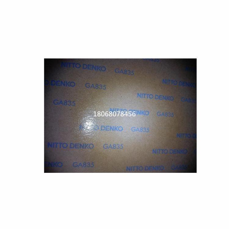 3M4941|; Ƥz|Դ ɯ61725|;