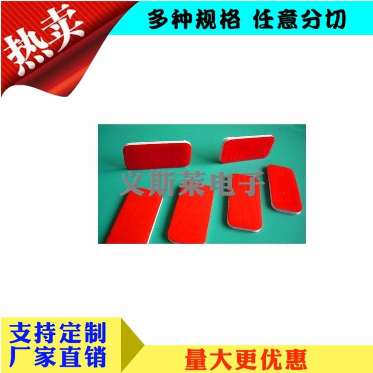 3M4914y݅^3M5419zNֱ|;