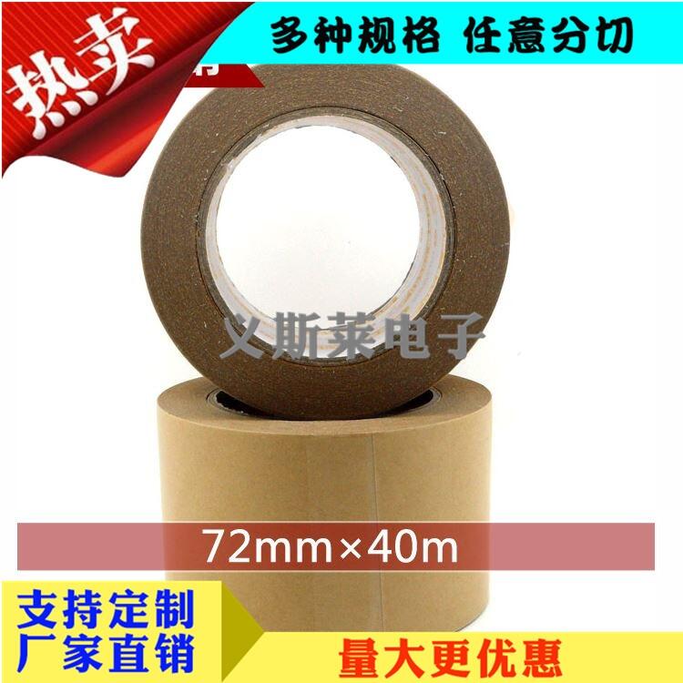 3M4920_|N|; 3M9495MPƷ,