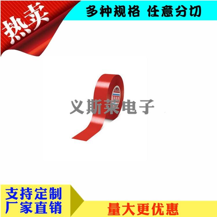 3M9495MP3M468MPza|;