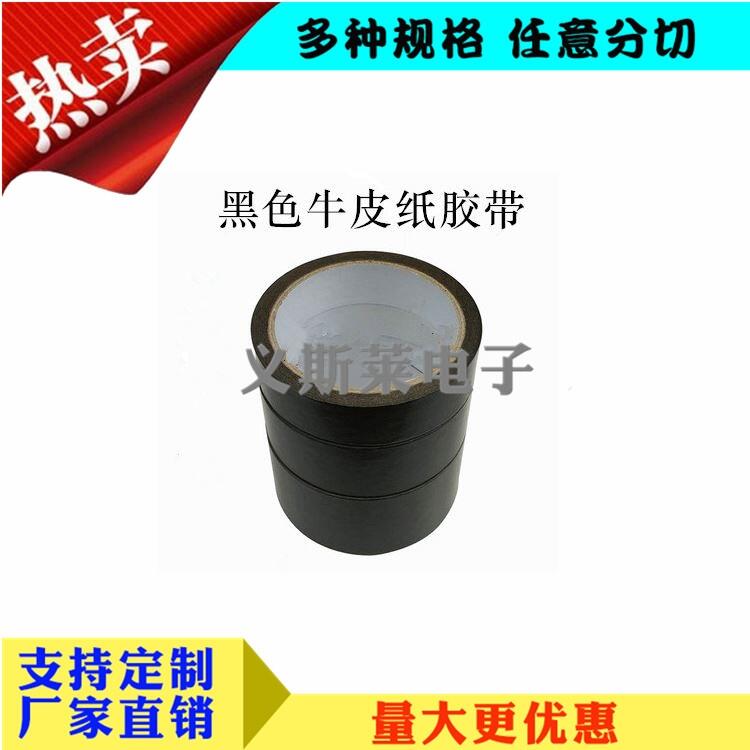3M55280β3M9448ABzl|;