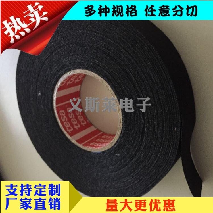 金溪縣硅橡膠防粘膠帶硅橡膠防粘膠帶3M9080 金溪縣硅橡膠防粘膠帶硅橡膠防粘膠帶3M9080