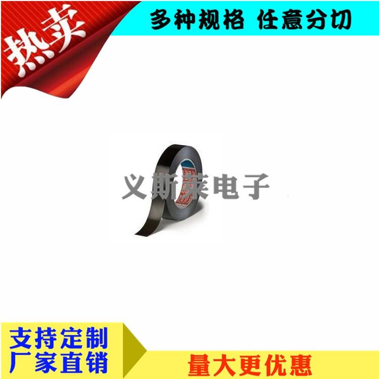 3M9495MP3M468MPza|;