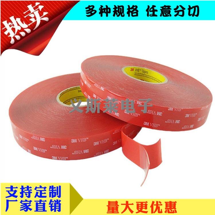 3M4930V3M9448Az