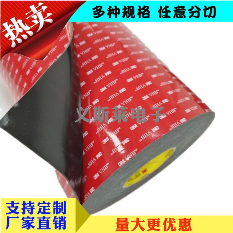 3M9448Aƽ(zhn)3M468MPzN|;