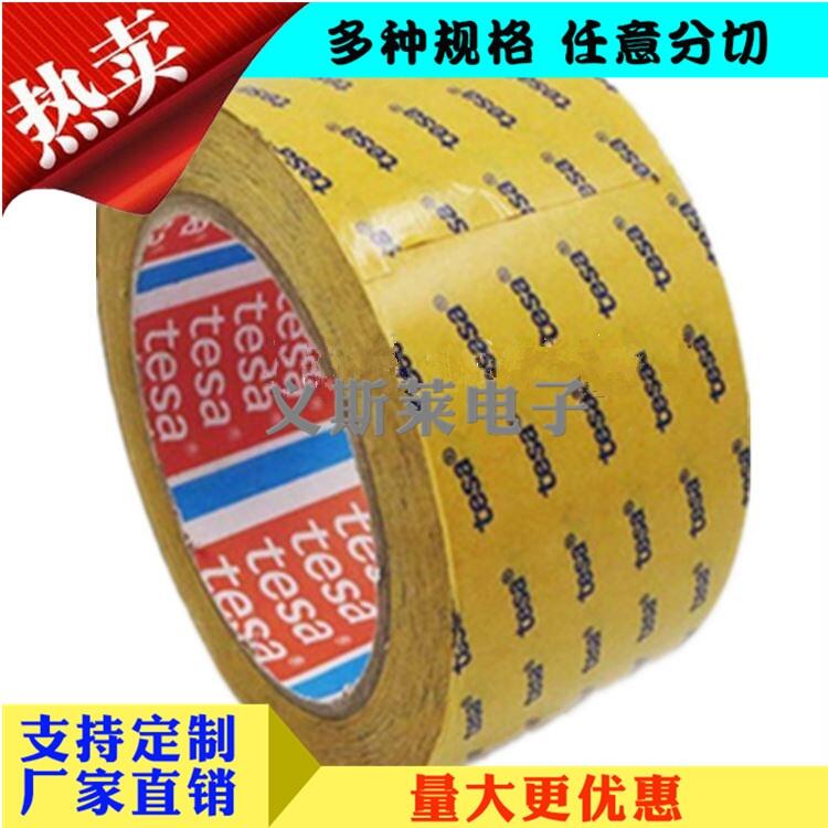 3M9495MP3M468MPza|;