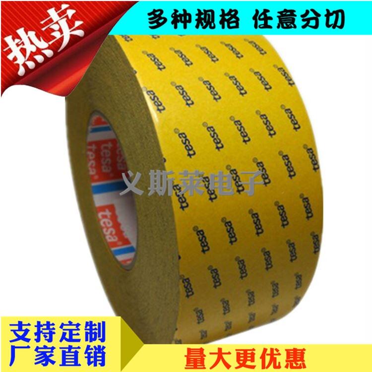 3M4930ꖿh3M468MPzSֱ|;
