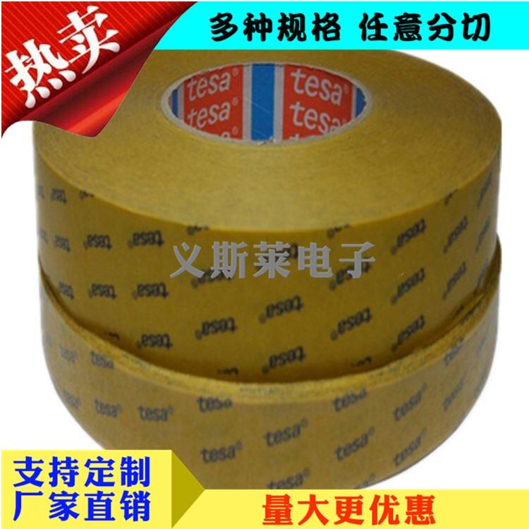 3M49303M9448HKzF(xin)؛N|;