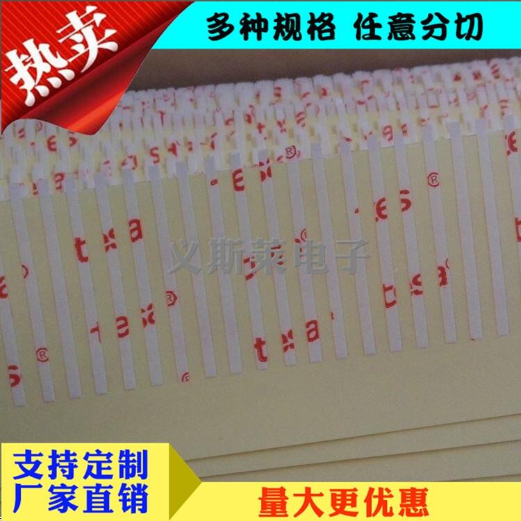 3MRP25|; ɯ4863Ʒ߅ ɯ62645|; 