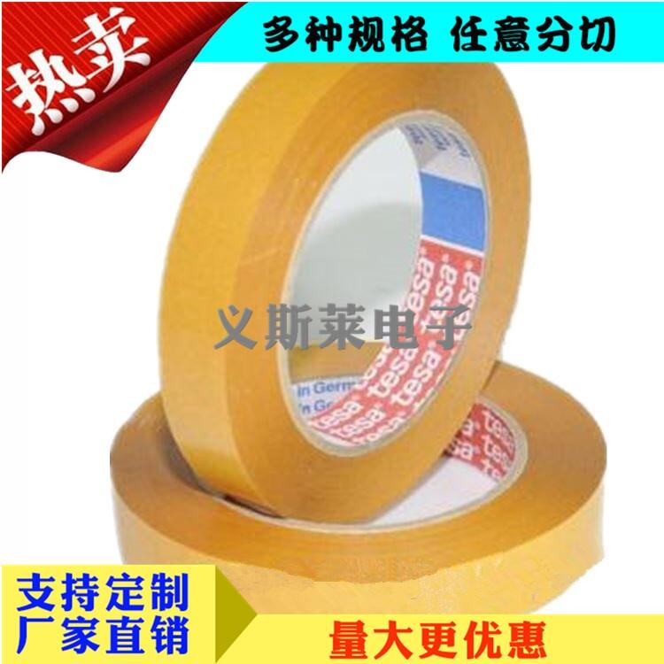3M9495LEP_h3M55236zl|;