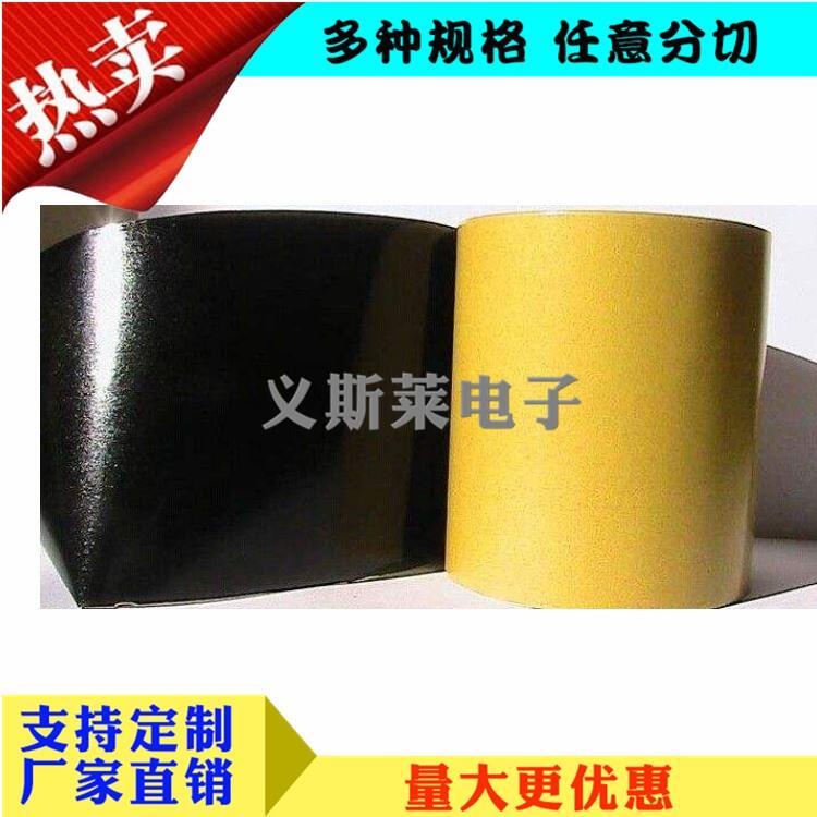 3M55280`赿h3M9495MPz(yng)|;