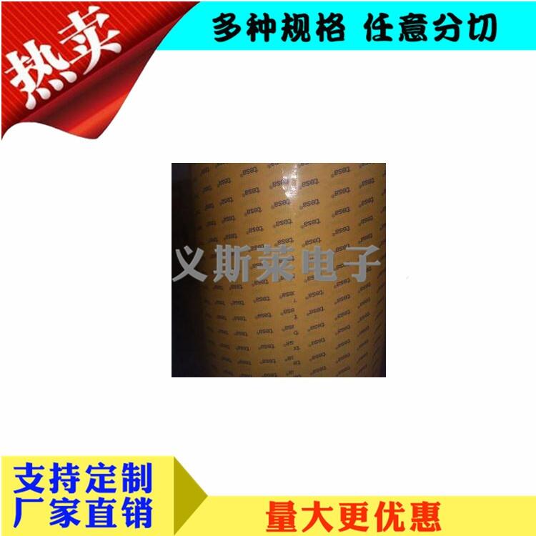 ^3M9888T_|lЈ|; 3M55236Ʒ,