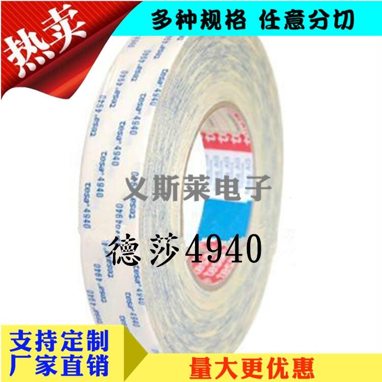 3M90803M468zl(f)|;