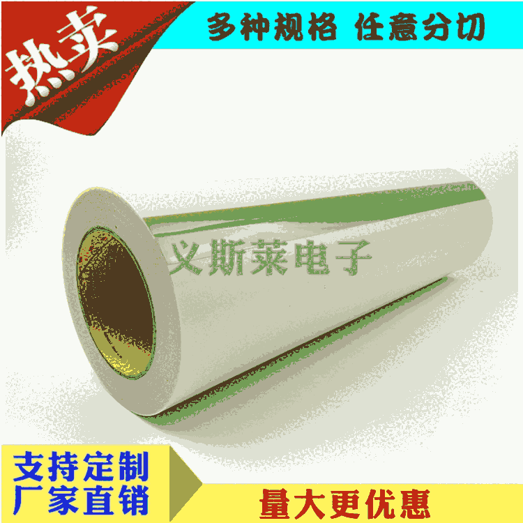 3M9080|(zhn)3Mpzz