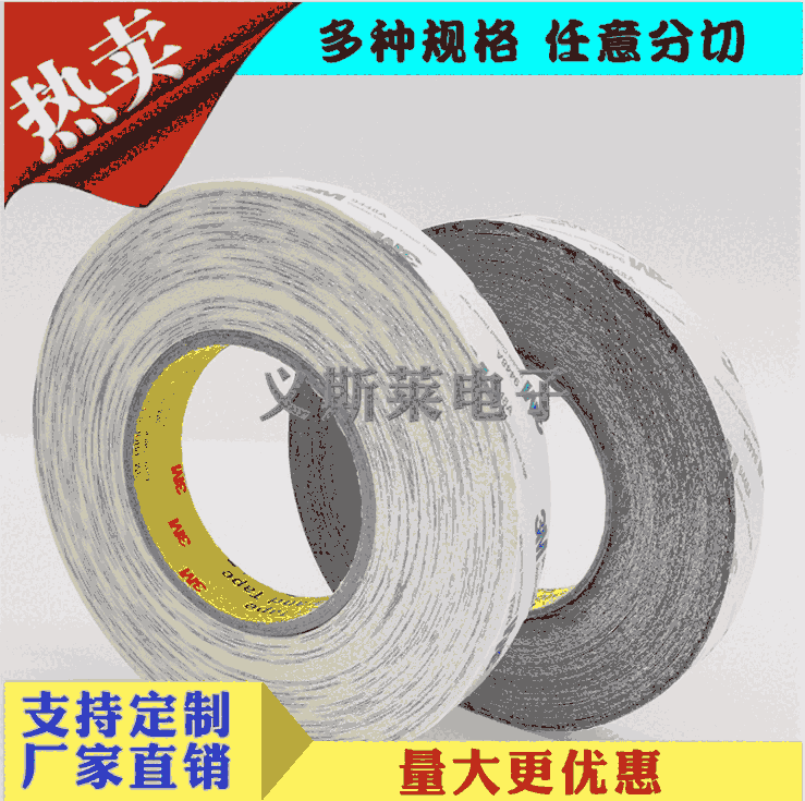 3M55236th3M92#z