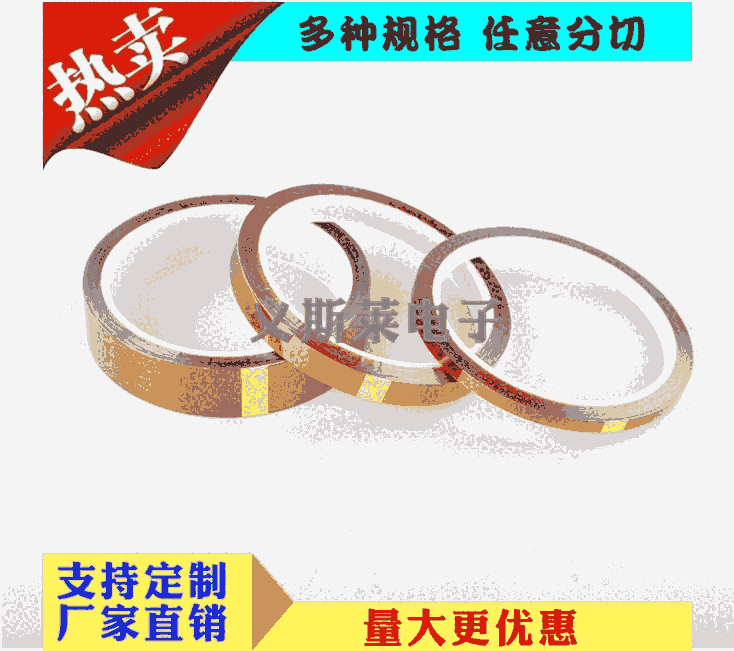 3M9448HK|; zd ypz|;