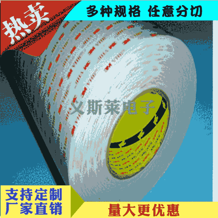 3M55280|пh3M4914z