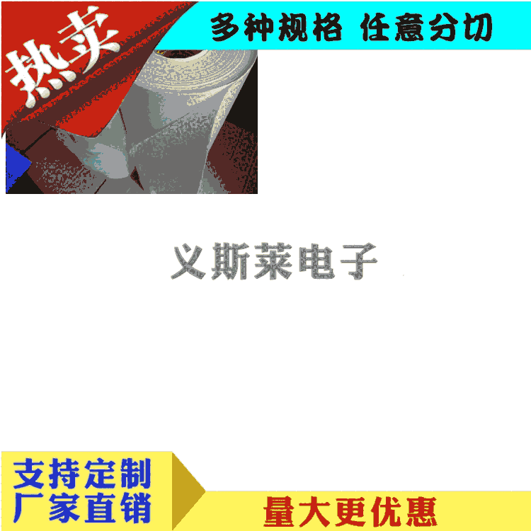 3M4936|;/̩Xzճ|;