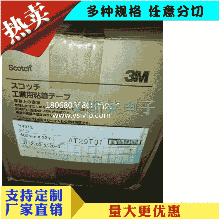 Rzzzz3M467