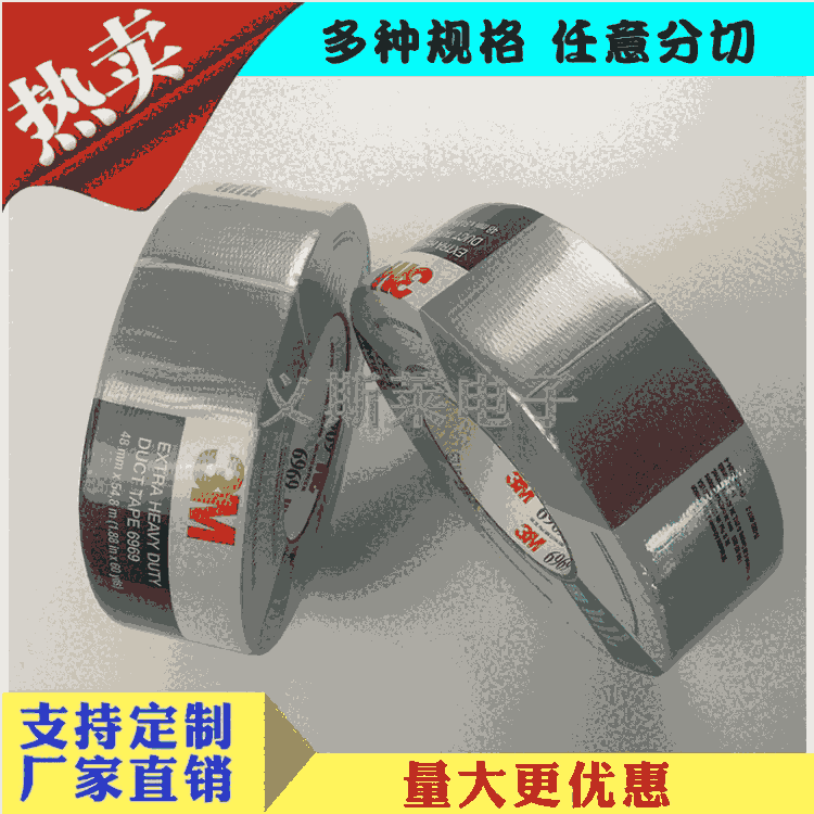 3M9448Aƽ(zhn)3M468MPzN|;