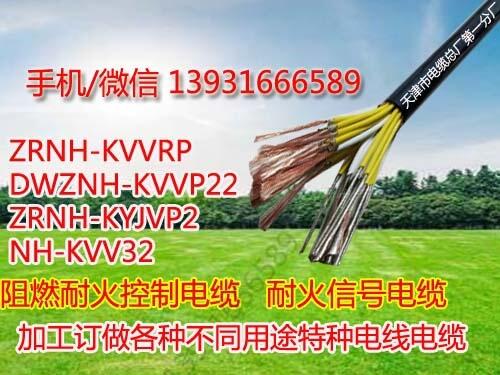 K~z׃l|BPYJVPˇ