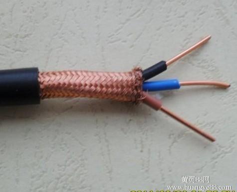 WD-MYJV332*0.75һ[2025Ѹ(/YӍ