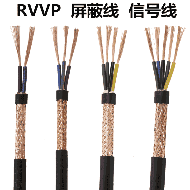 WD-MYJV43˾10*1.0һ[2025Ѹ(/YӍ