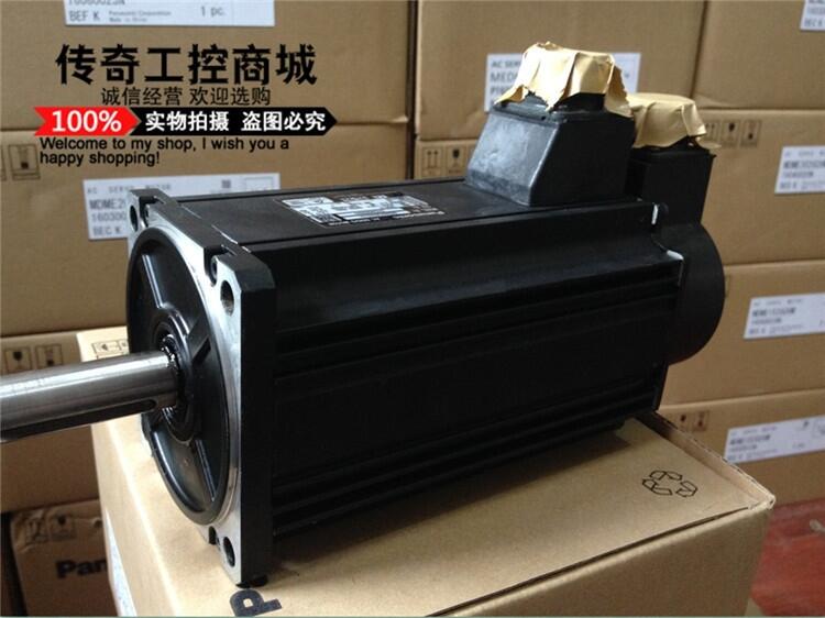 MSMA202S1H2.0KW^ֵ늙Cȫ¬F؛