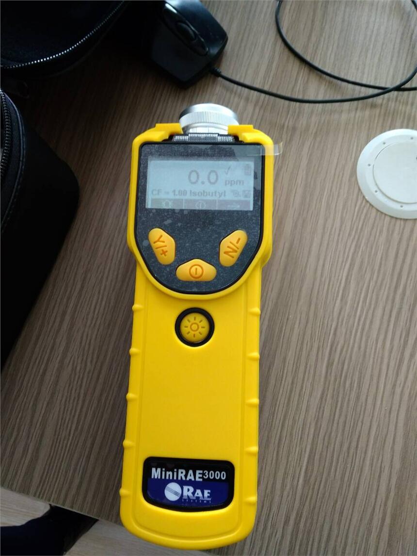 PGM-7380  VOCٙzyx