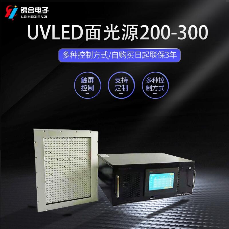 غ/LEIHE UVLEDԴ200-300 UVˮ̻