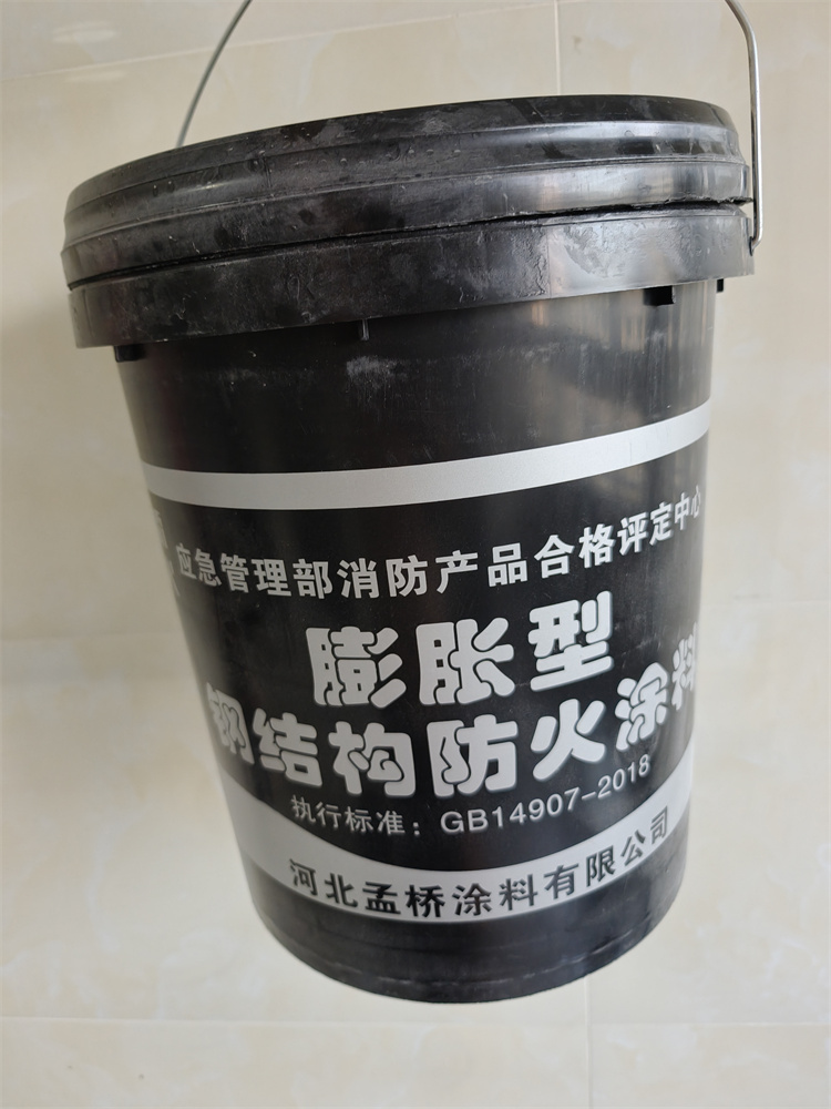 耐火極限1小時(shí)防火涂料生產(chǎn)廠家專業(yè)生產(chǎn)高品質(zhì)防火涂料