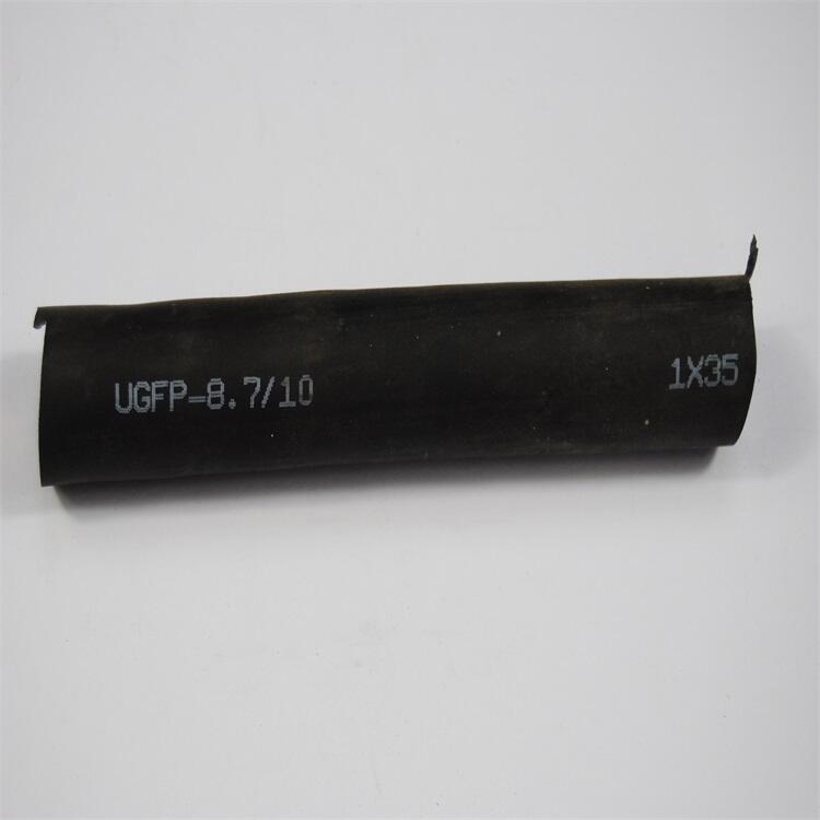 UGFP3*50| 10kvUGFPɾCz|