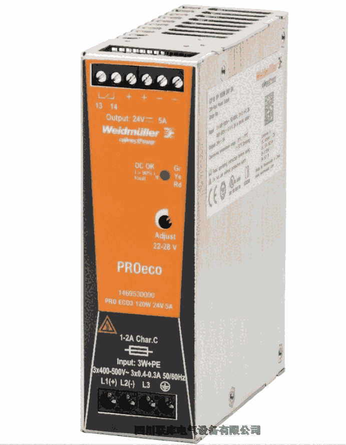 KCP DC UPS 24V 40A κ늳