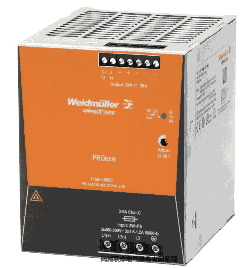 DURA ECO LA-BAT24V 7AH κ늳