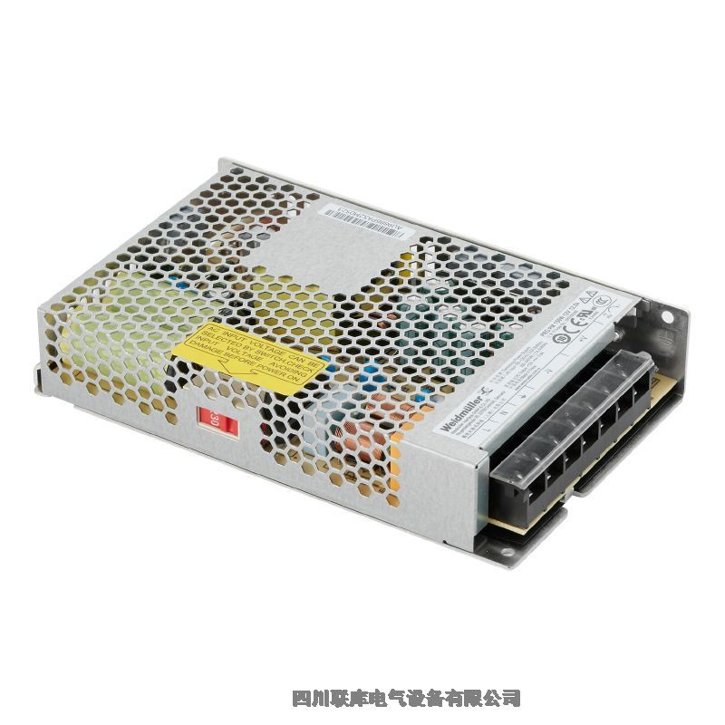 κ_PԴPRO PM 75W 5V 14A