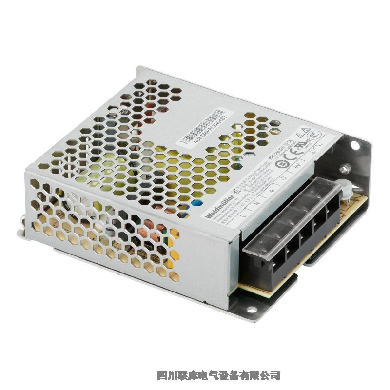 hκ_PԴPRO PM 35W 48V 0.75A