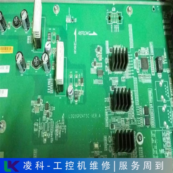 IPC-620H-H110ؙCֵ]