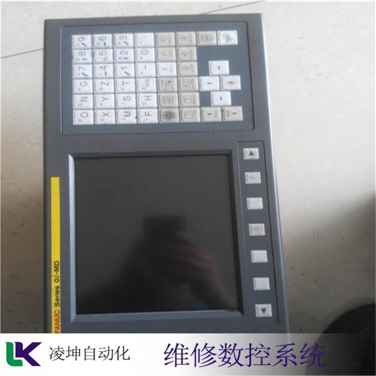 |巔(sh)ϵy(tng)\(yn)C(j)S|ͨӍϾS (SCNC(sh)ϵy(tng))