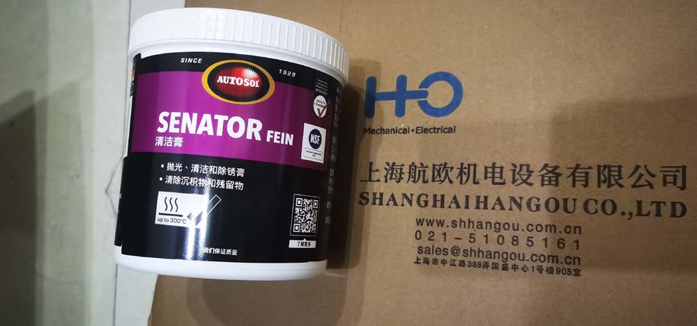 ϺWNAUTOSOLAUTOSOLٲ