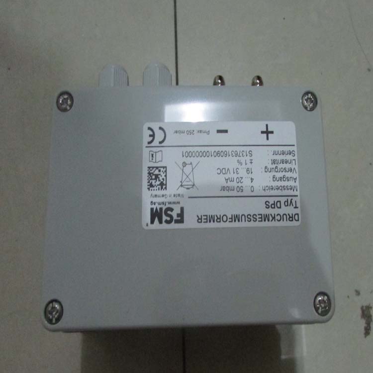FSM压力传感器RM2404/VC/VH/RM