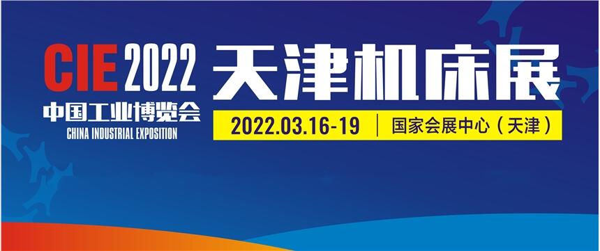 2023Ї(gu)()(gu)HúVȫa(chn)cܻg(sh)b䲩[(hu)