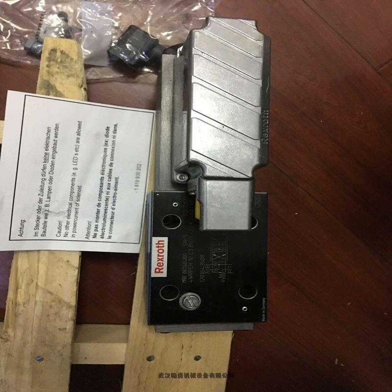 PVP23X4007/21