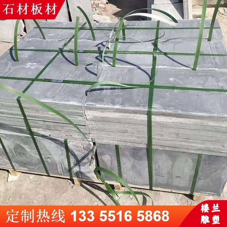 ¹䁵ʯ