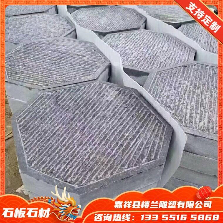 䁵ʯ廨rʯ