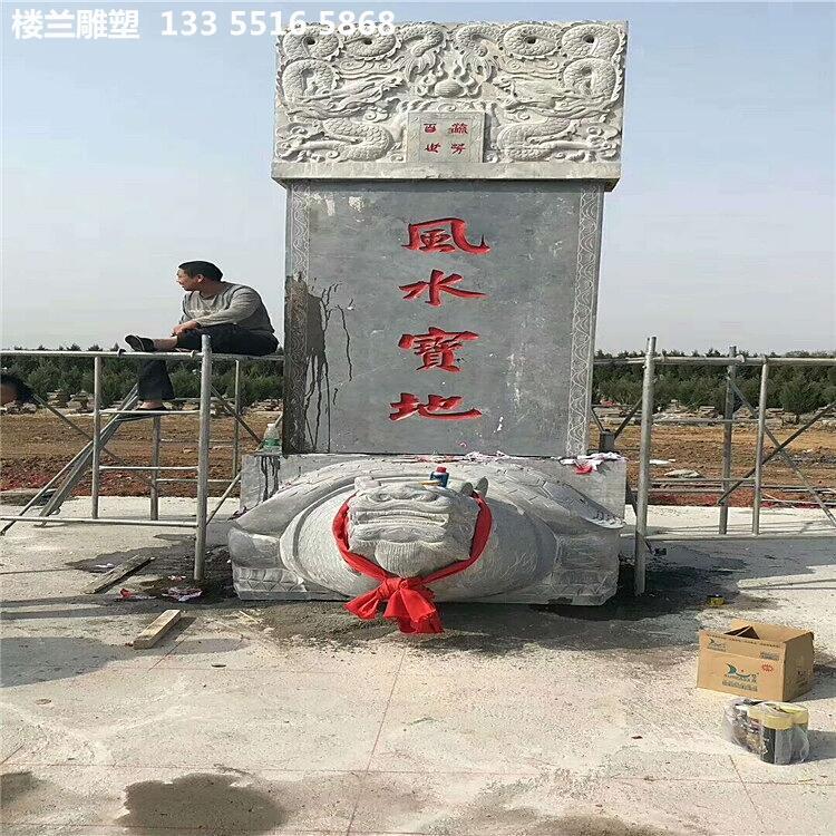 ʯ±