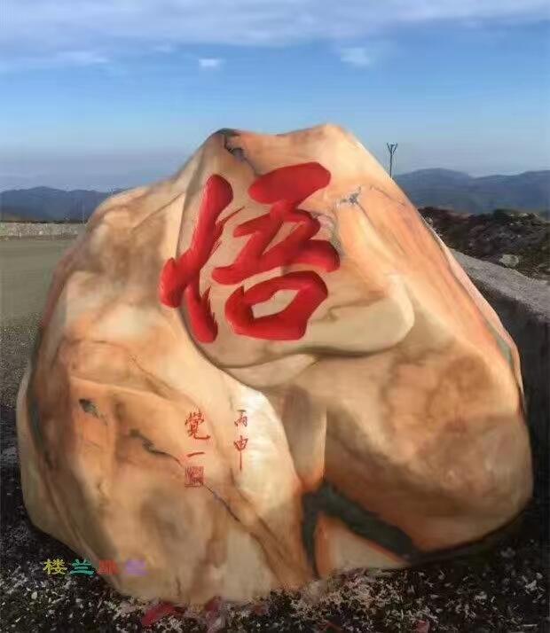 ʯS