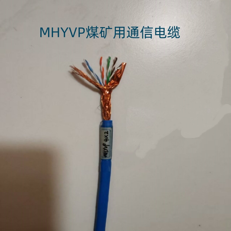 MHSYV-5úVͨ|